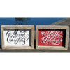 Merry Christmas and Happy Holidays Wood Block Set - Chesapeake Bay Goods